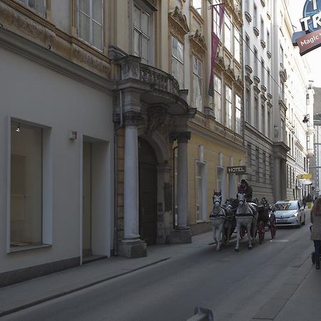 Heart Of Vienna Luxury Residence المظهر الخارجي الصورة