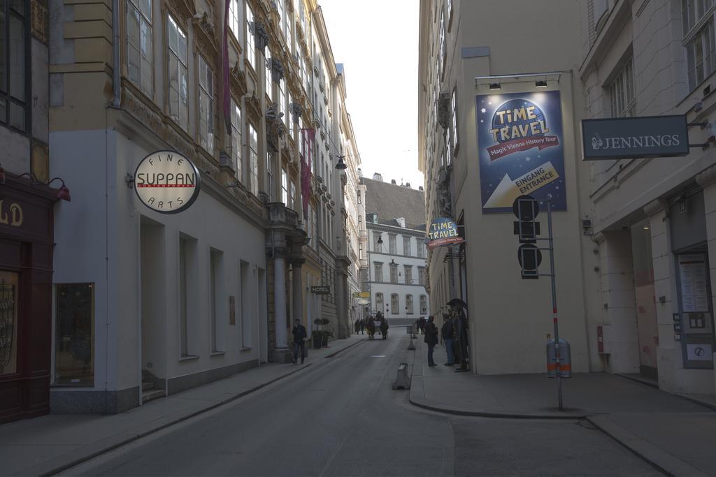 Heart Of Vienna Luxury Residence المظهر الخارجي الصورة